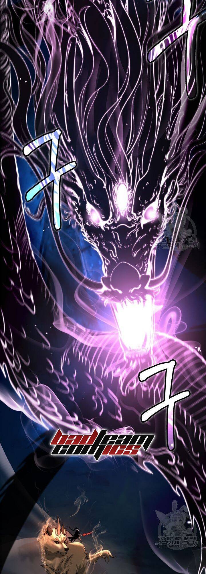 Lãng Tiên Kỳ Đàm Chap 59 - Next Chap 60