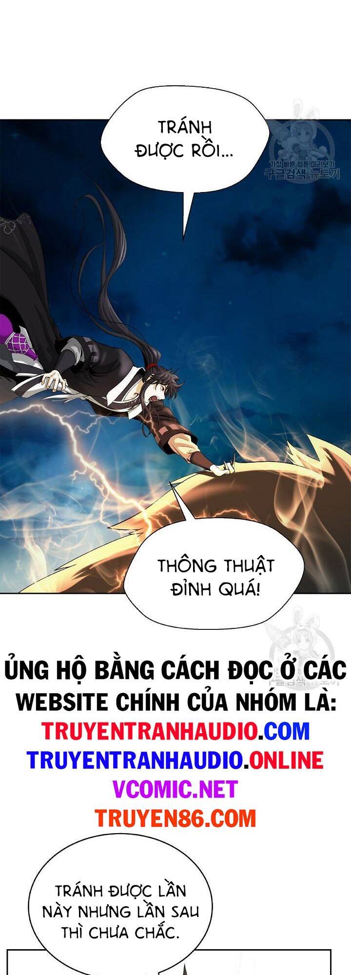 Lãng Tiên Kỳ Đàm Chap 59 - Next Chap 60