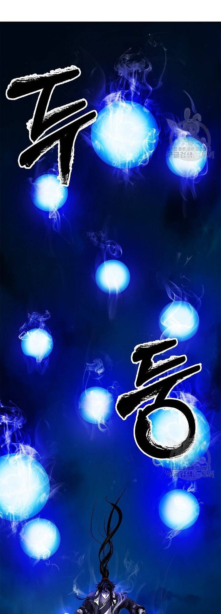 Lãng Tiên Kỳ Đàm Chap 59 - Next Chap 60