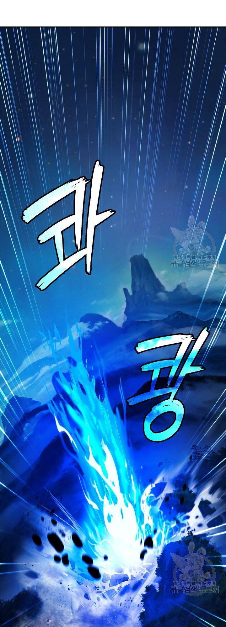 Lãng Tiên Kỳ Đàm Chap 59 - Next Chap 60
