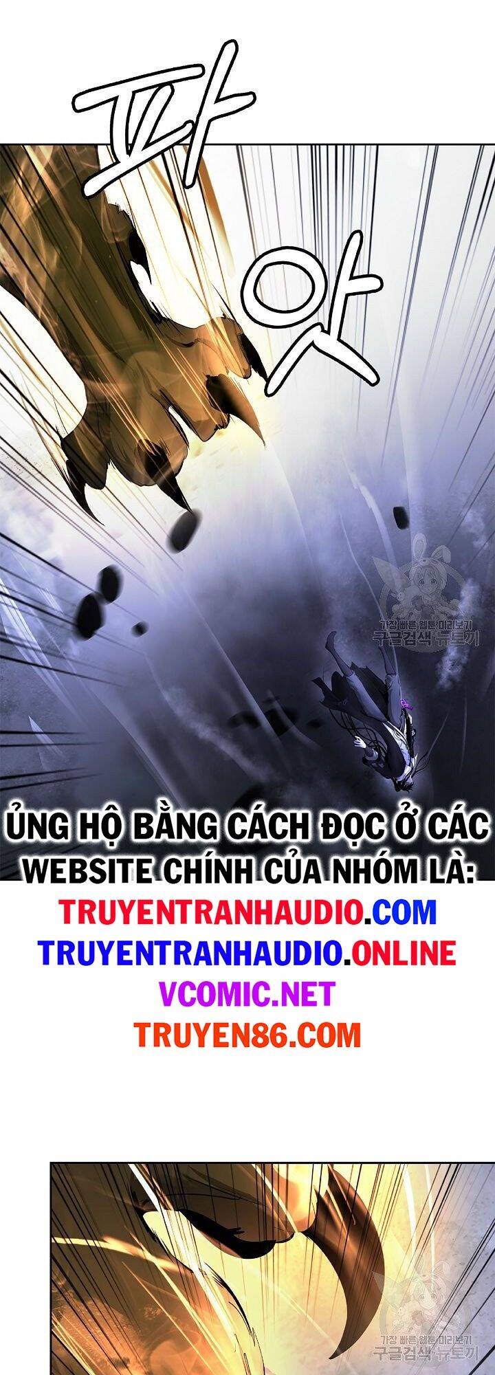 Lãng Tiên Kỳ Đàm Chap 59 - Next Chap 60