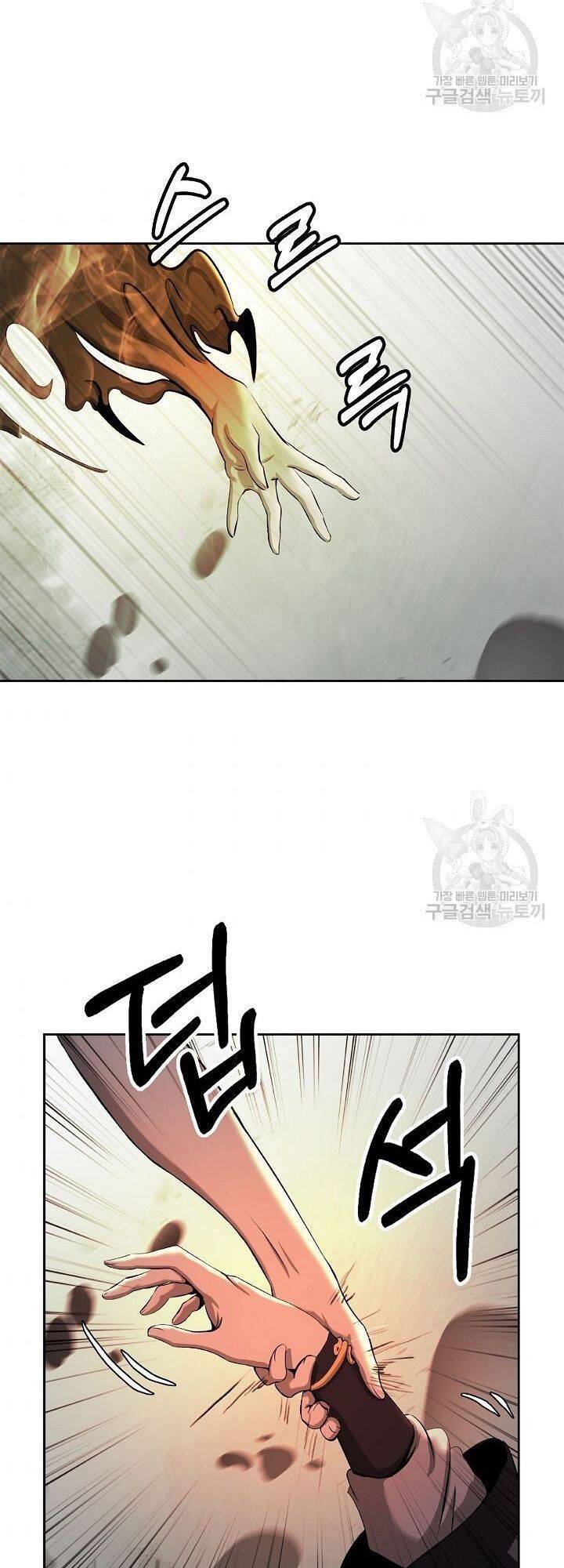 Lãng Tiên Kỳ Đàm Chap 59 - Next Chap 60