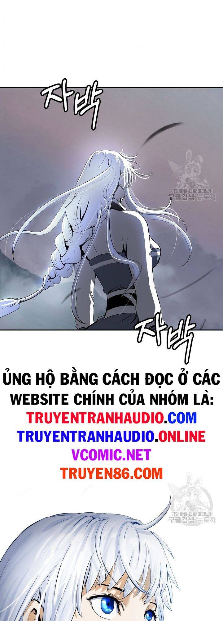 Lãng Tiên Kỳ Đàm Chap 59 - Next Chap 60