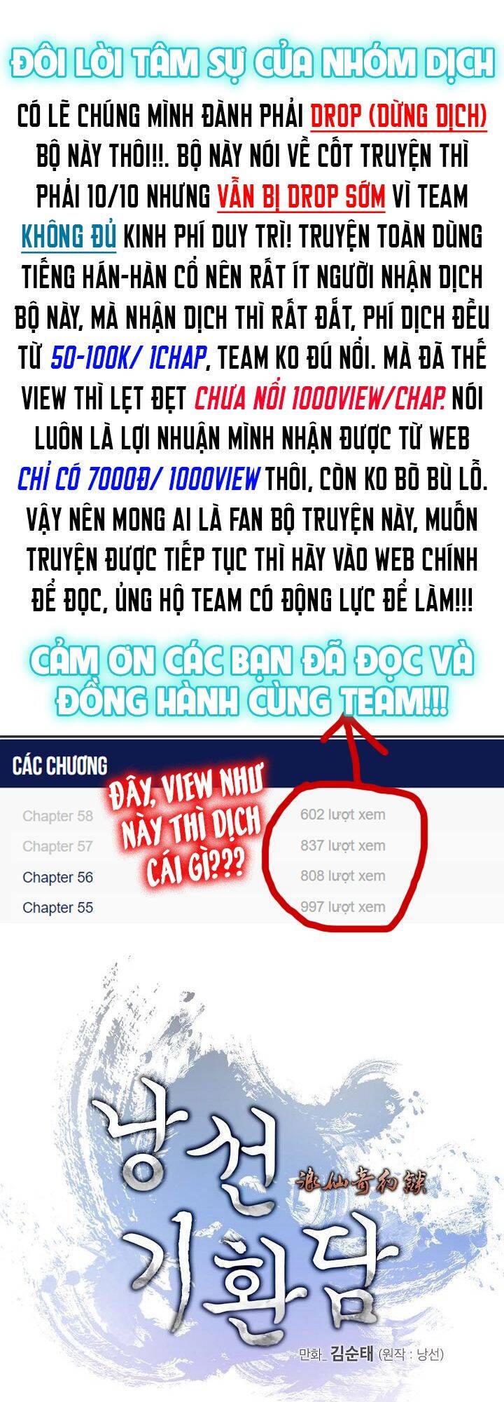 Lãng Tiên Kỳ Đàm Chap 59 - Next Chap 60