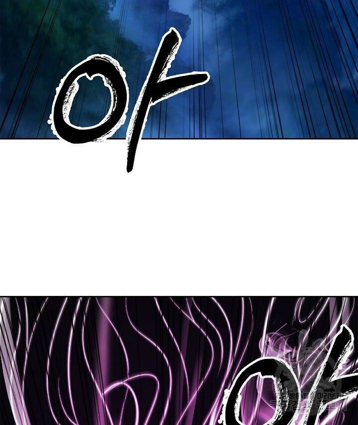 Lãng Tiên Kỳ Đàm Chap 59 - Next Chap 60