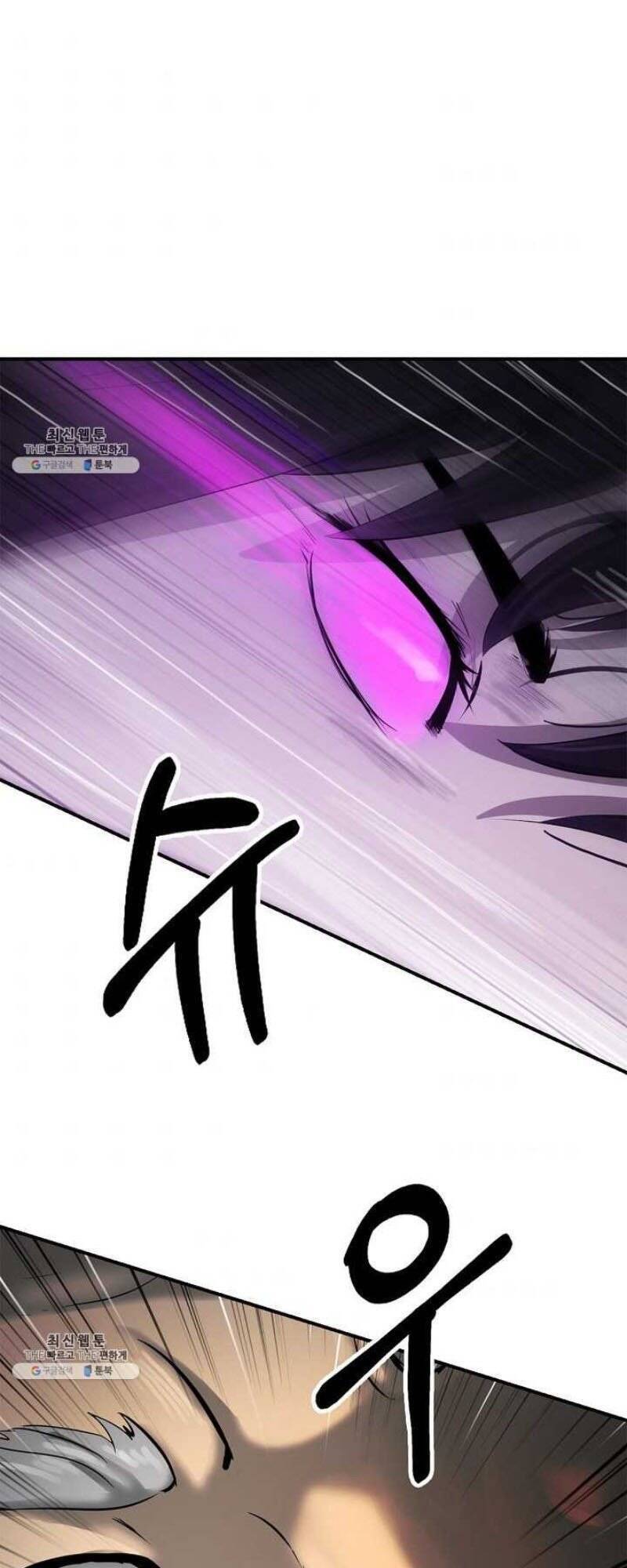 Lãng Tiên Kỳ Đàm Chap 6 - Next Chap 7