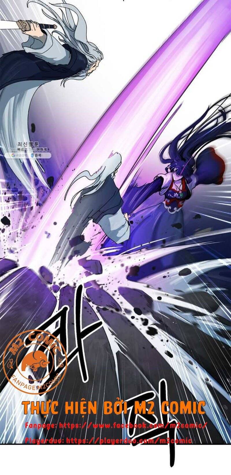 Lãng Tiên Kỳ Đàm Chap 6 - Next Chap 7