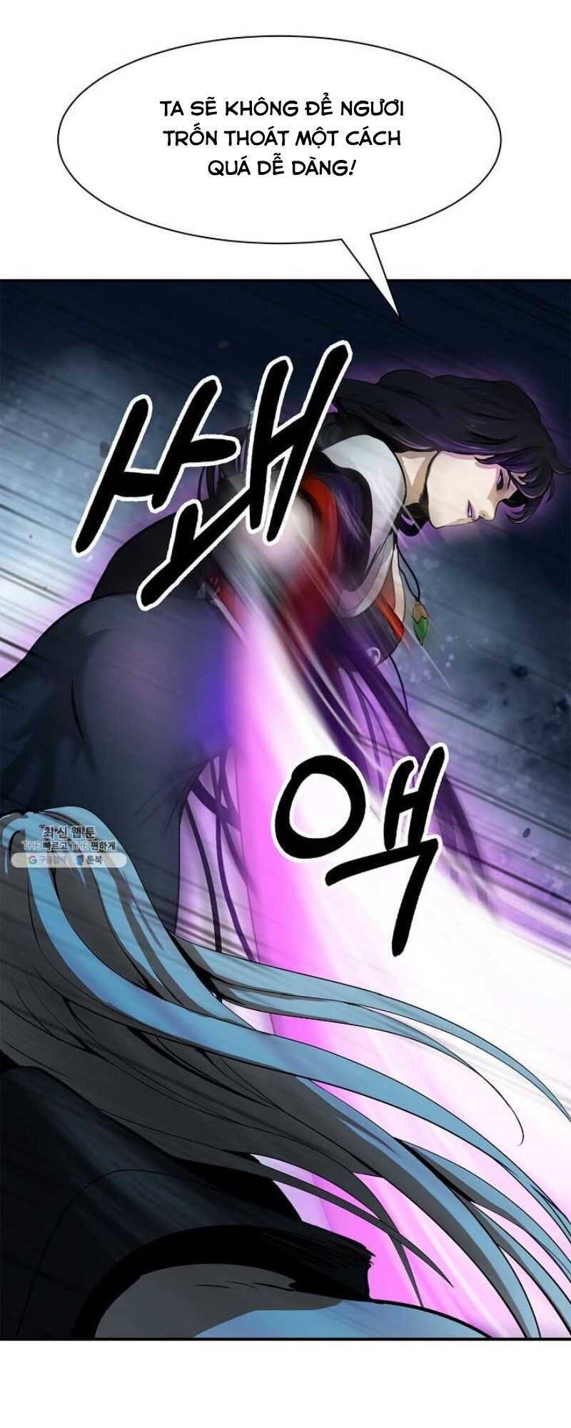 Lãng Tiên Kỳ Đàm Chap 6 - Next Chap 7