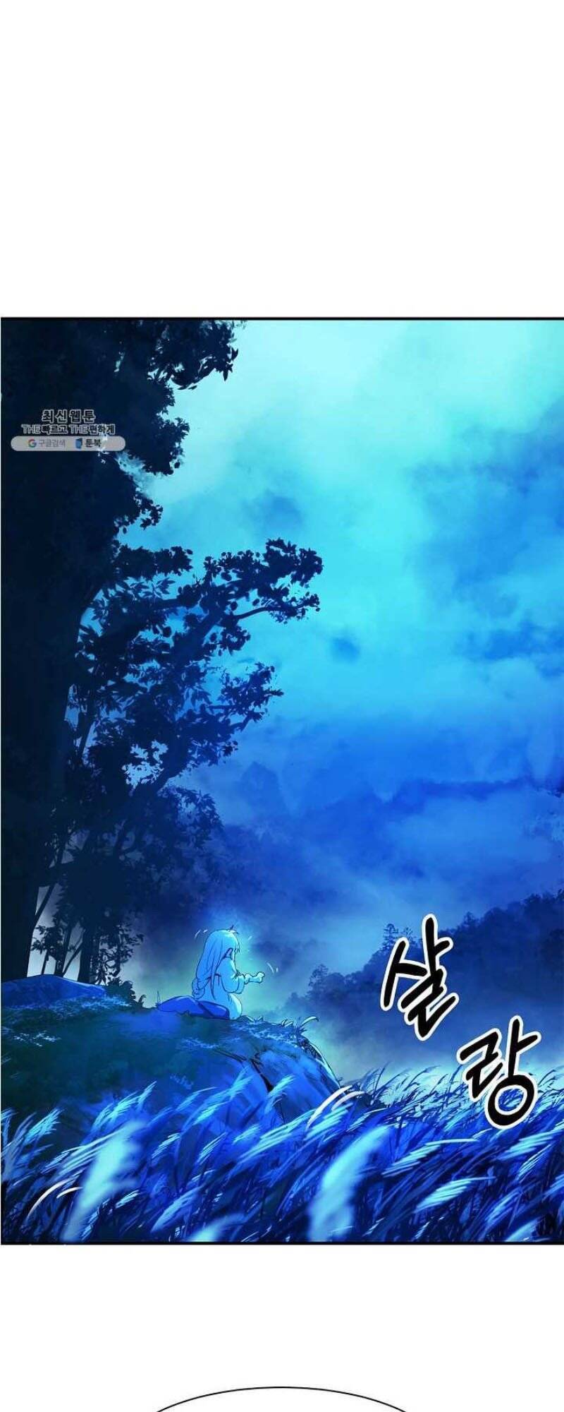 Lãng Tiên Kỳ Đàm Chap 6 - Next Chap 7
