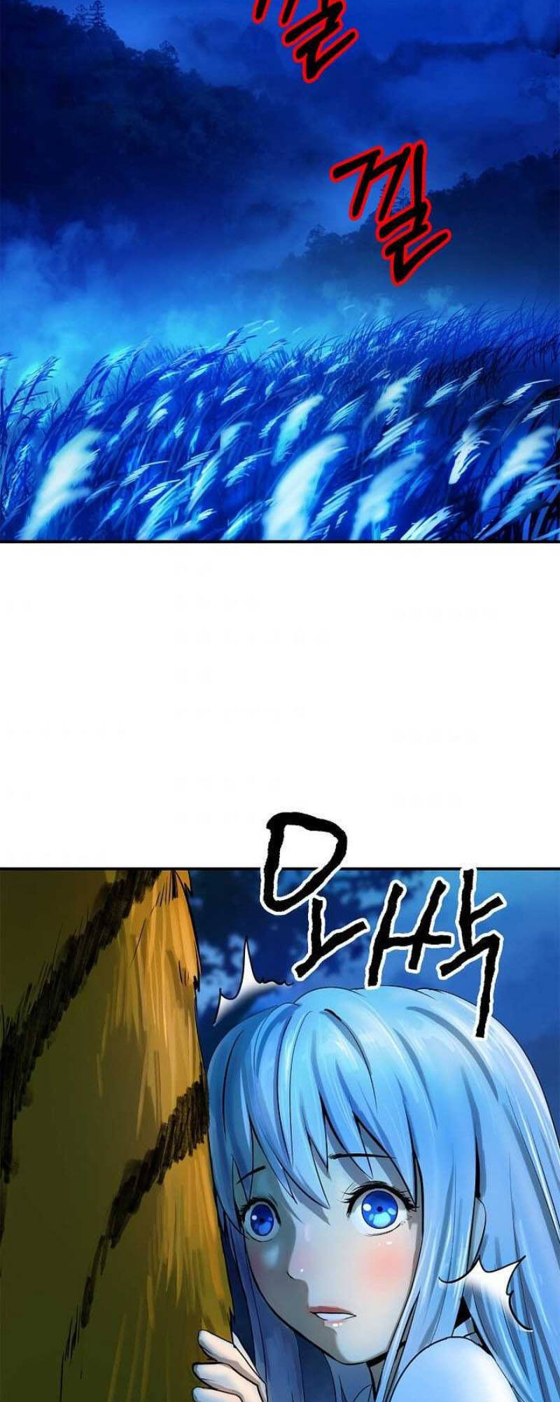 Lãng Tiên Kỳ Đàm Chap 6 - Next Chap 7
