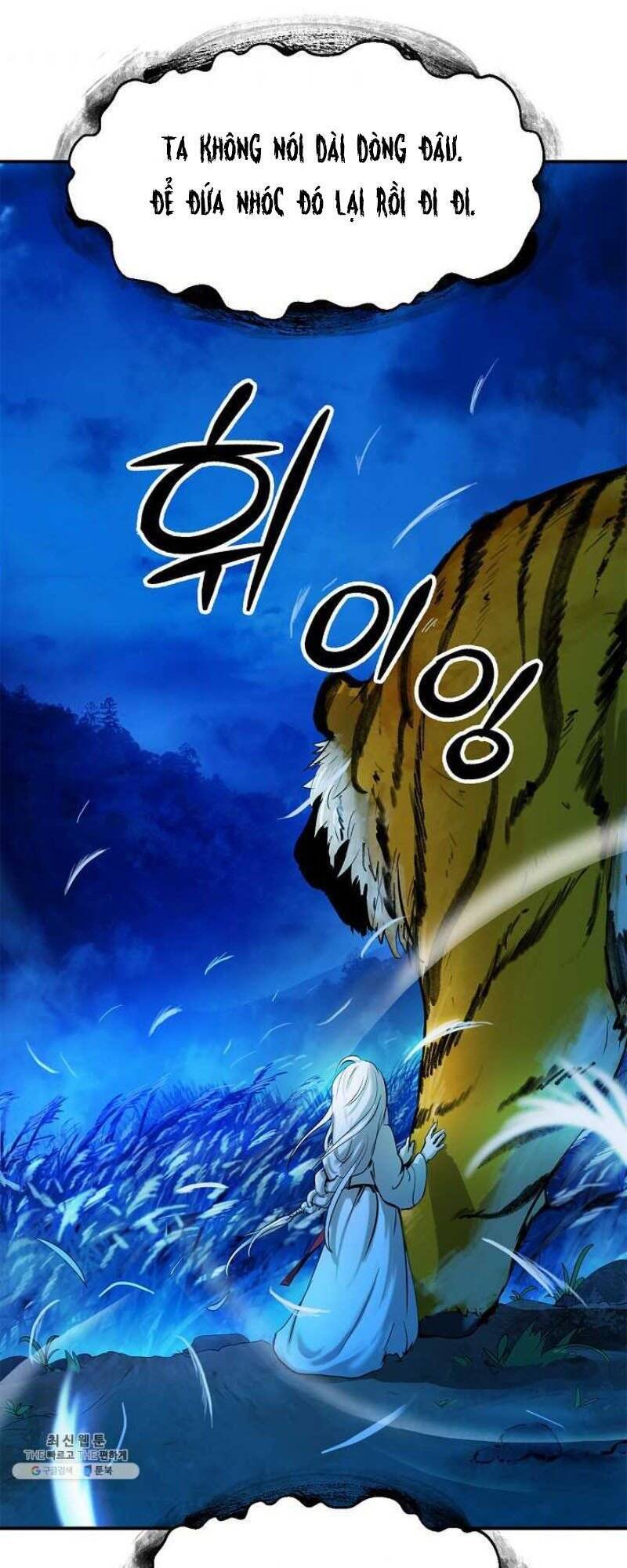 Lãng Tiên Kỳ Đàm Chap 6 - Next Chap 7