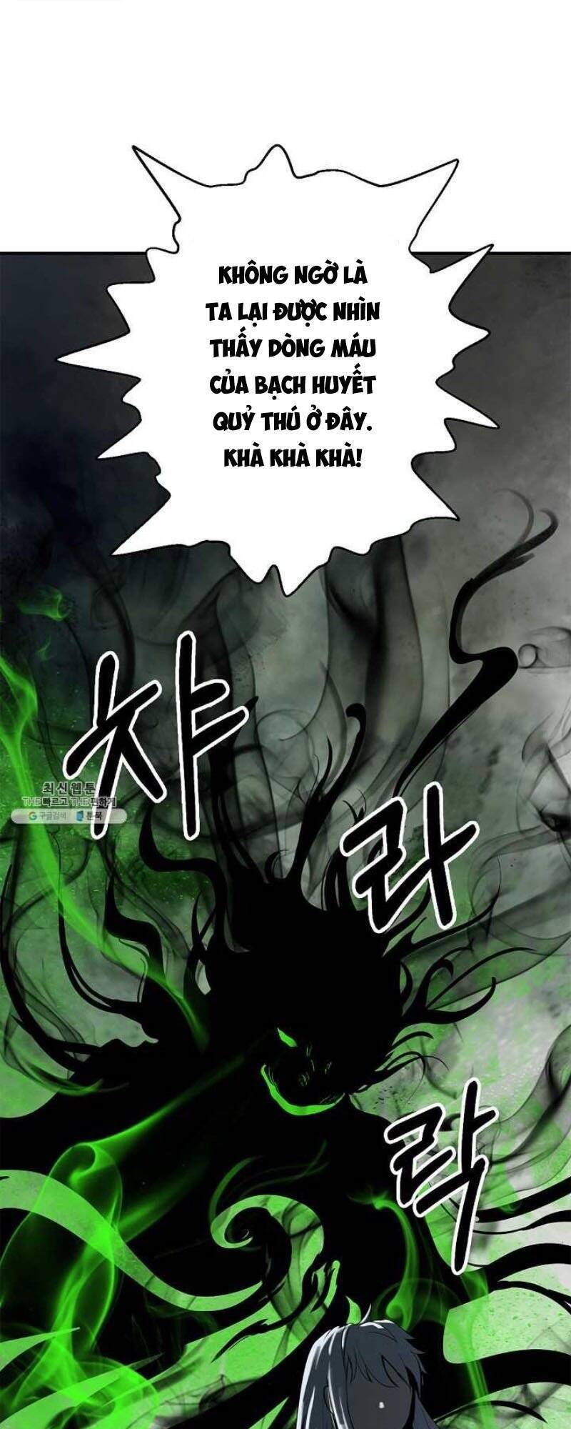 Lãng Tiên Kỳ Đàm Chap 6 - Next Chap 7