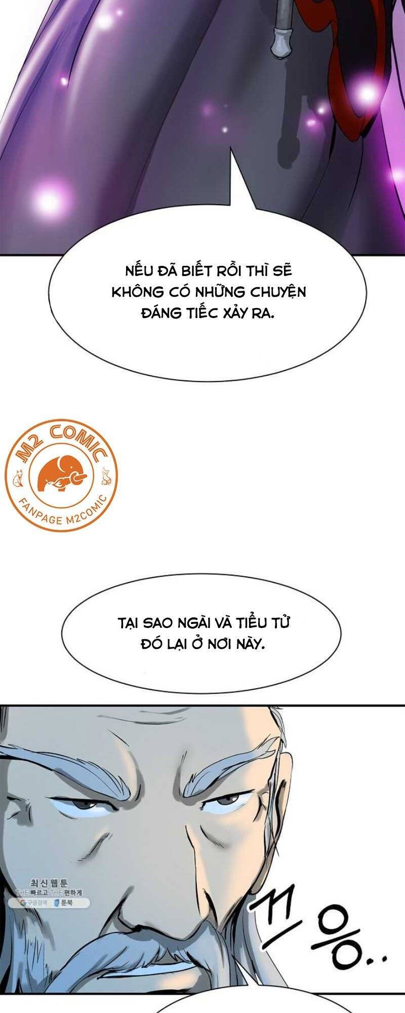 Lãng Tiên Kỳ Đàm Chap 6 - Next Chap 7