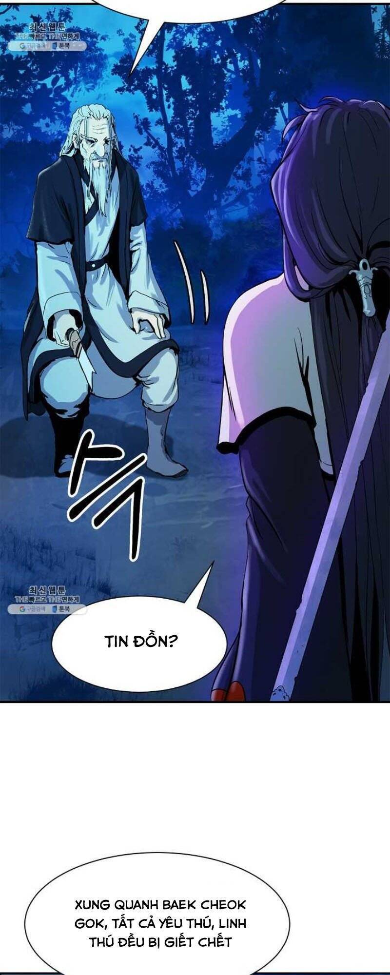 Lãng Tiên Kỳ Đàm Chap 6 - Next Chap 7