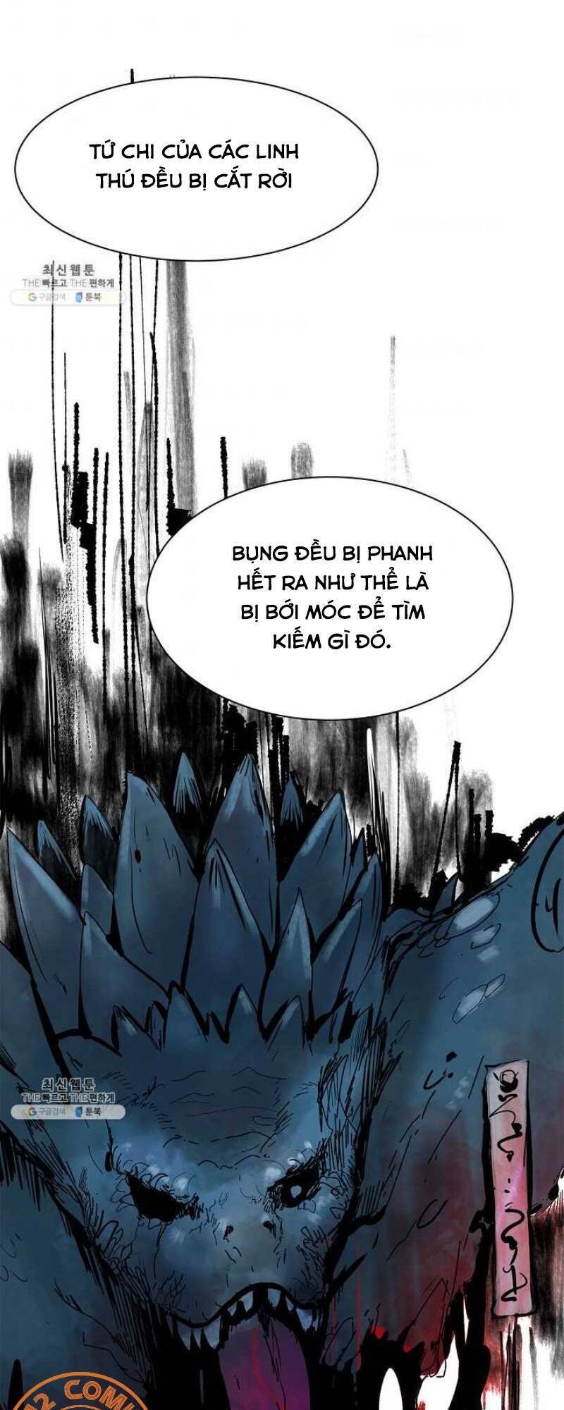 Lãng Tiên Kỳ Đàm Chap 6 - Next Chap 7