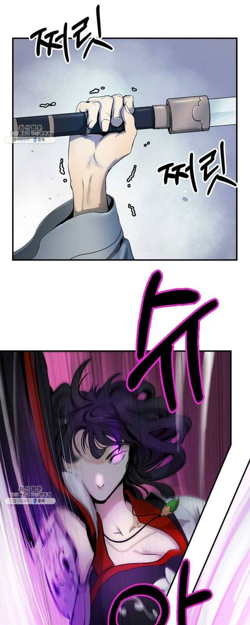 Lãng Tiên Kỳ Đàm Chap 6 - Next Chap 7