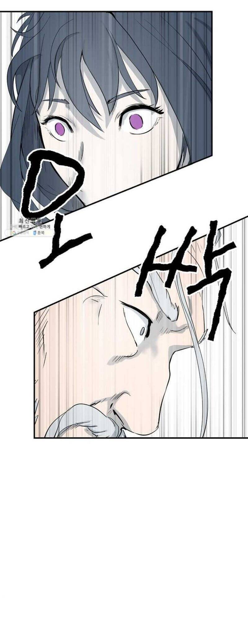 Lãng Tiên Kỳ Đàm Chap 6 - Next Chap 7