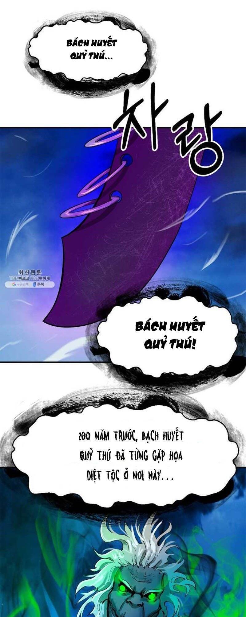 Lãng Tiên Kỳ Đàm Chap 6 - Next Chap 7