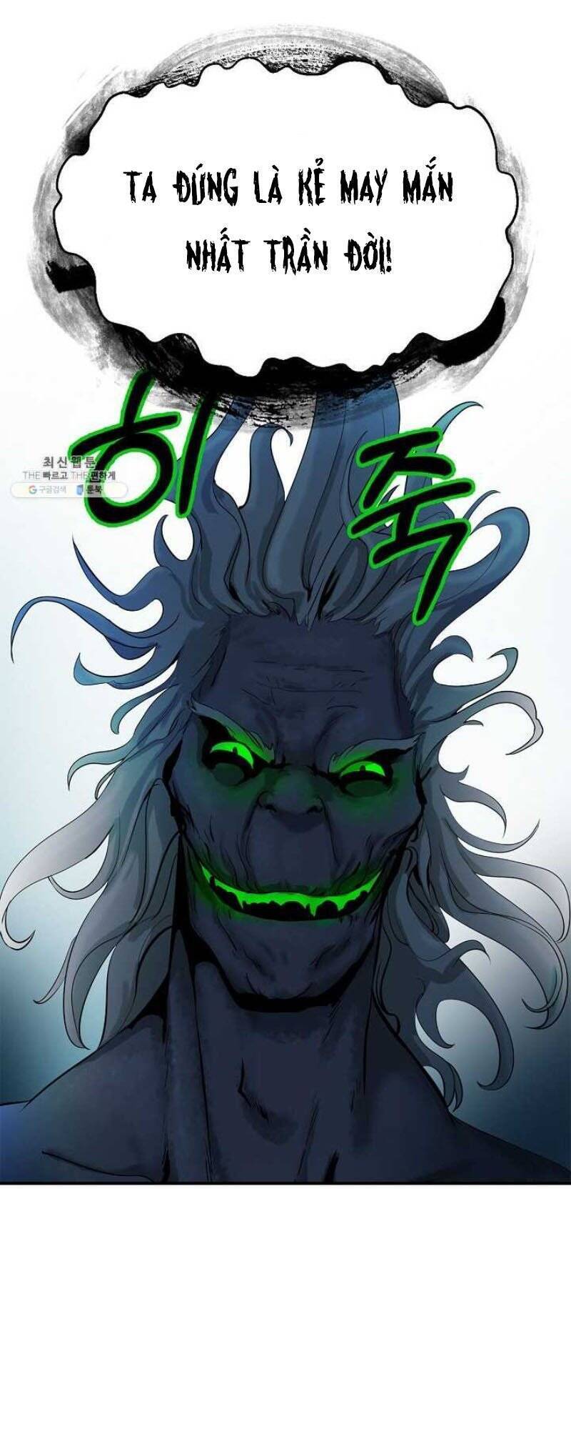 Lãng Tiên Kỳ Đàm Chap 6 - Next Chap 7