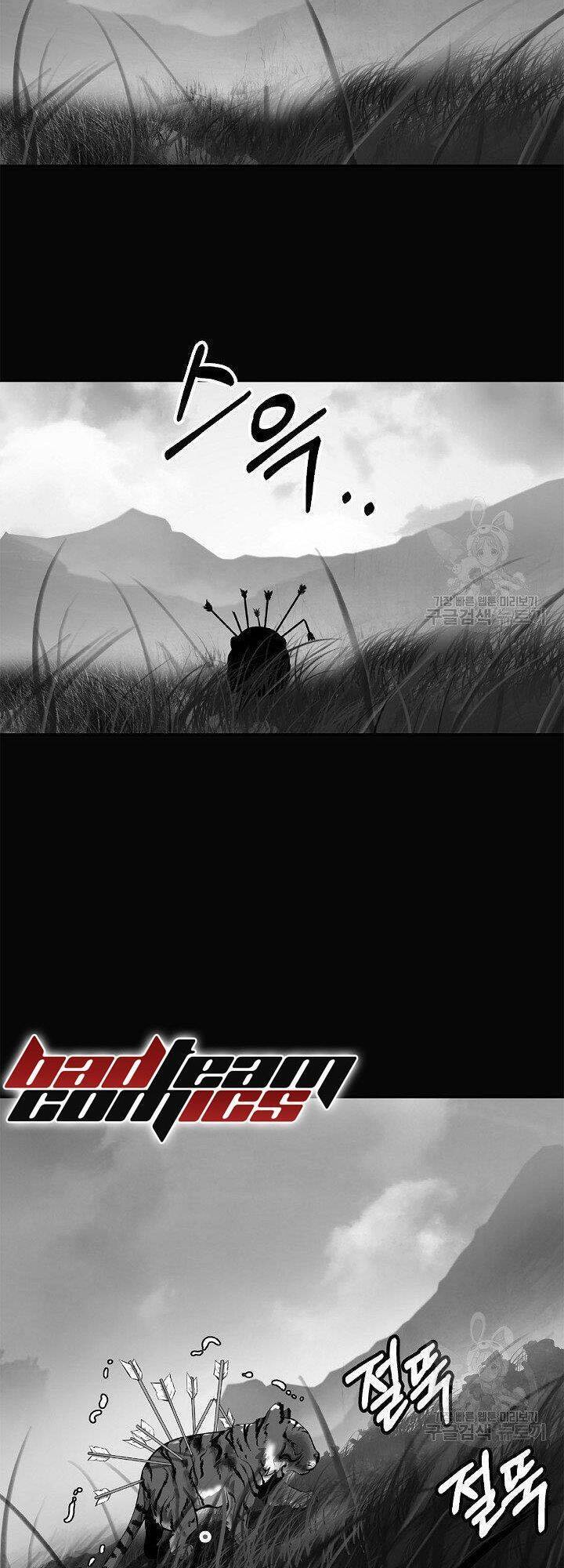 Lãng Tiên Kỳ Đàm Chap 60 - Next Chap 61