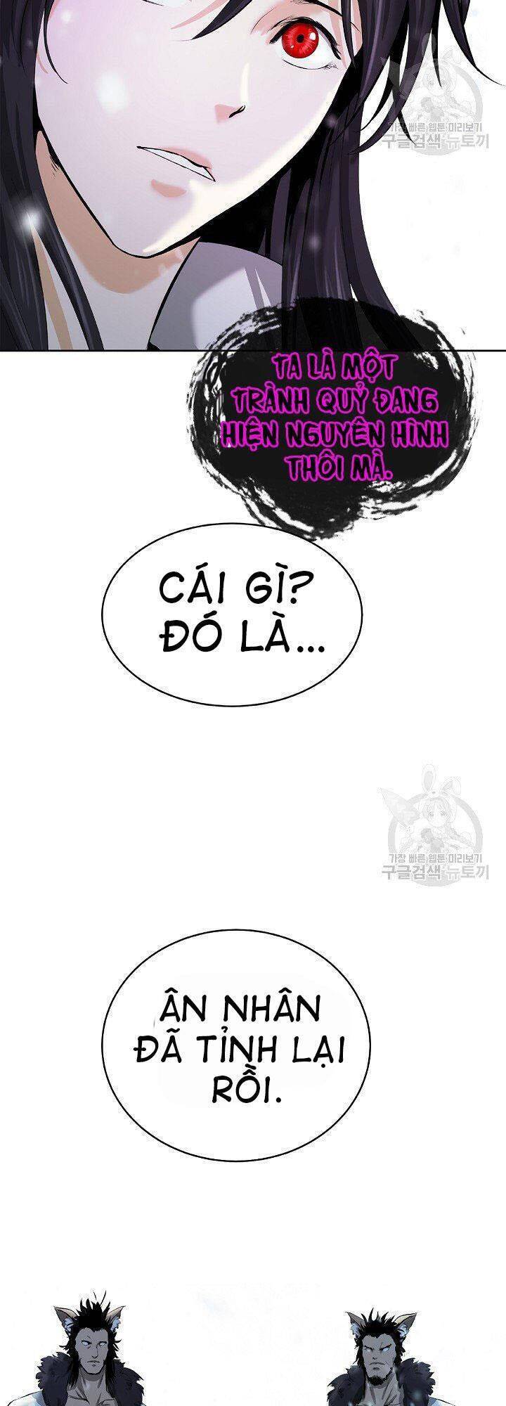 Lãng Tiên Kỳ Đàm Chap 60 - Next Chap 61