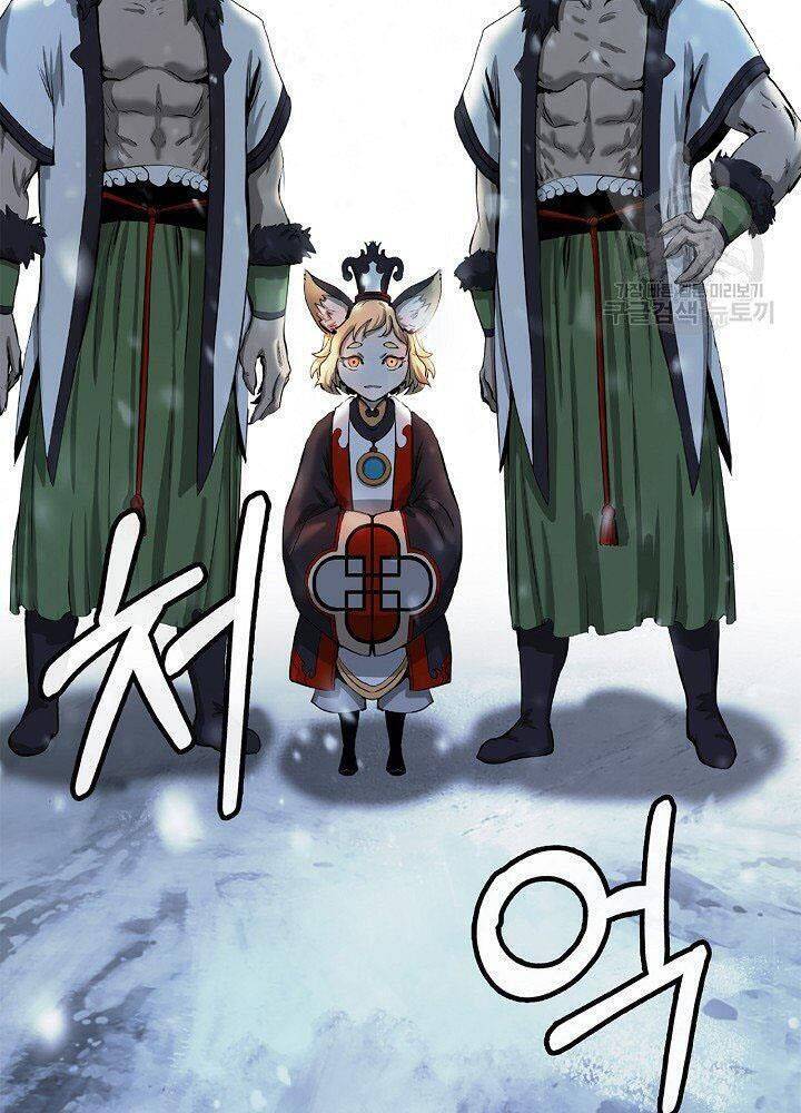 Lãng Tiên Kỳ Đàm Chap 60 - Next Chap 61