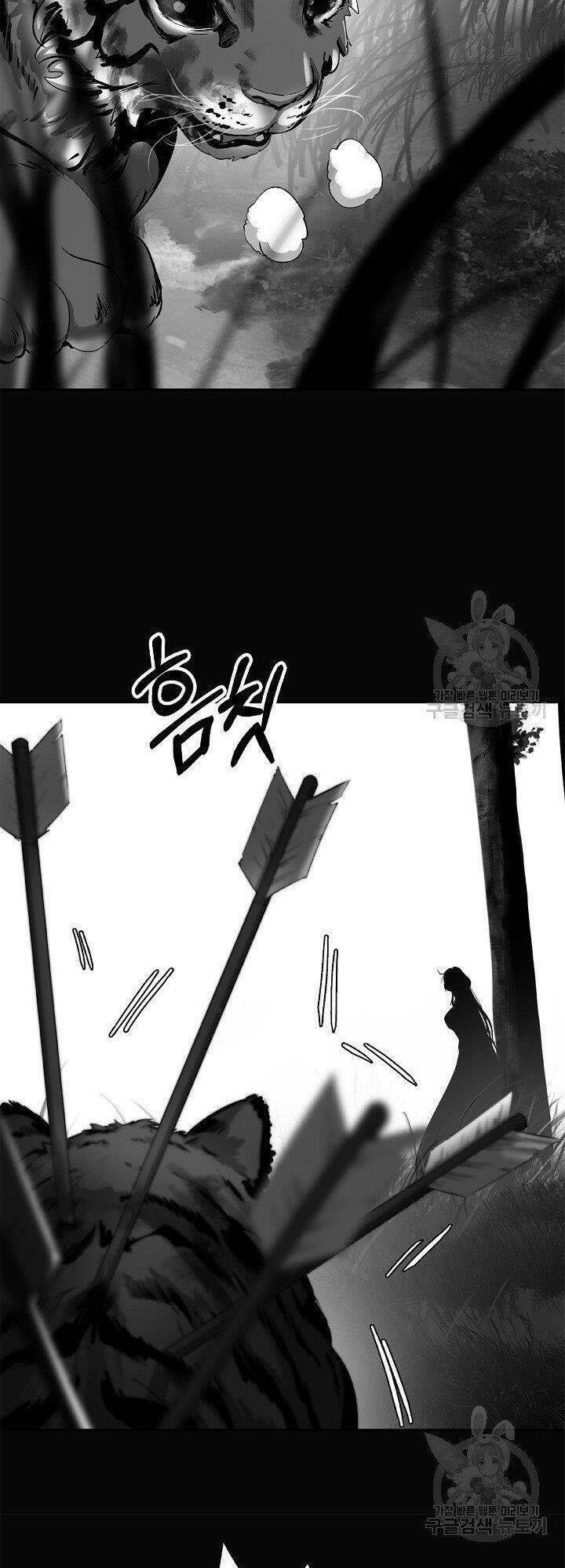 Lãng Tiên Kỳ Đàm Chap 60 - Next Chap 61