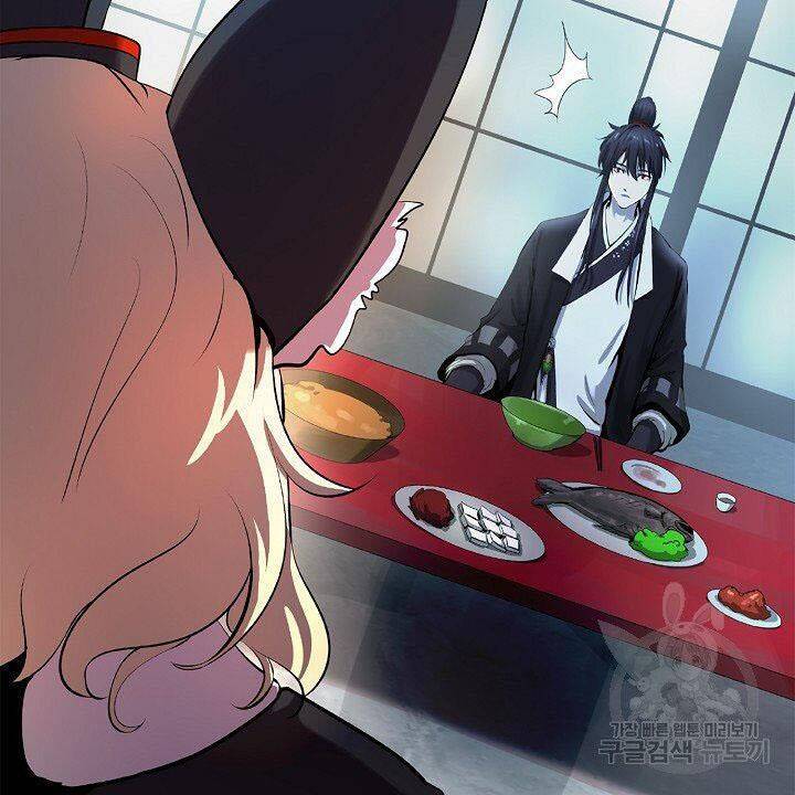 Lãng Tiên Kỳ Đàm Chap 60 - Next Chap 61