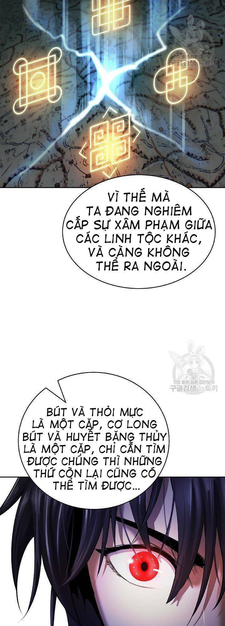 Lãng Tiên Kỳ Đàm Chap 60 - Next Chap 61