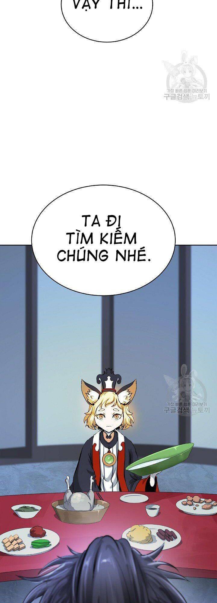 Lãng Tiên Kỳ Đàm Chap 60 - Next Chap 61
