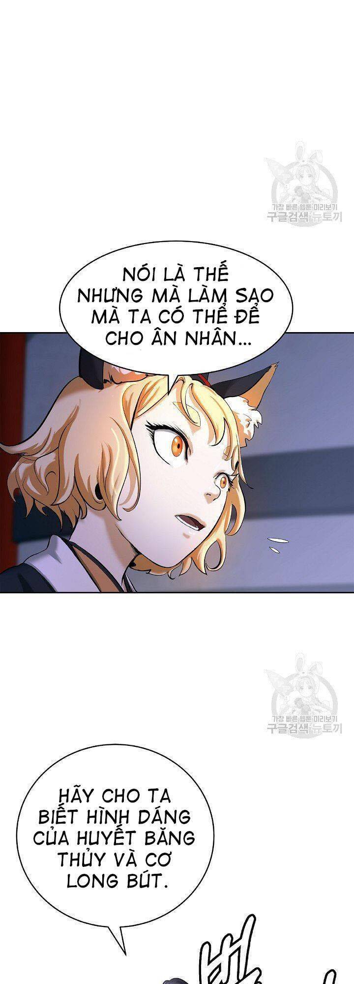 Lãng Tiên Kỳ Đàm Chap 60 - Next Chap 61