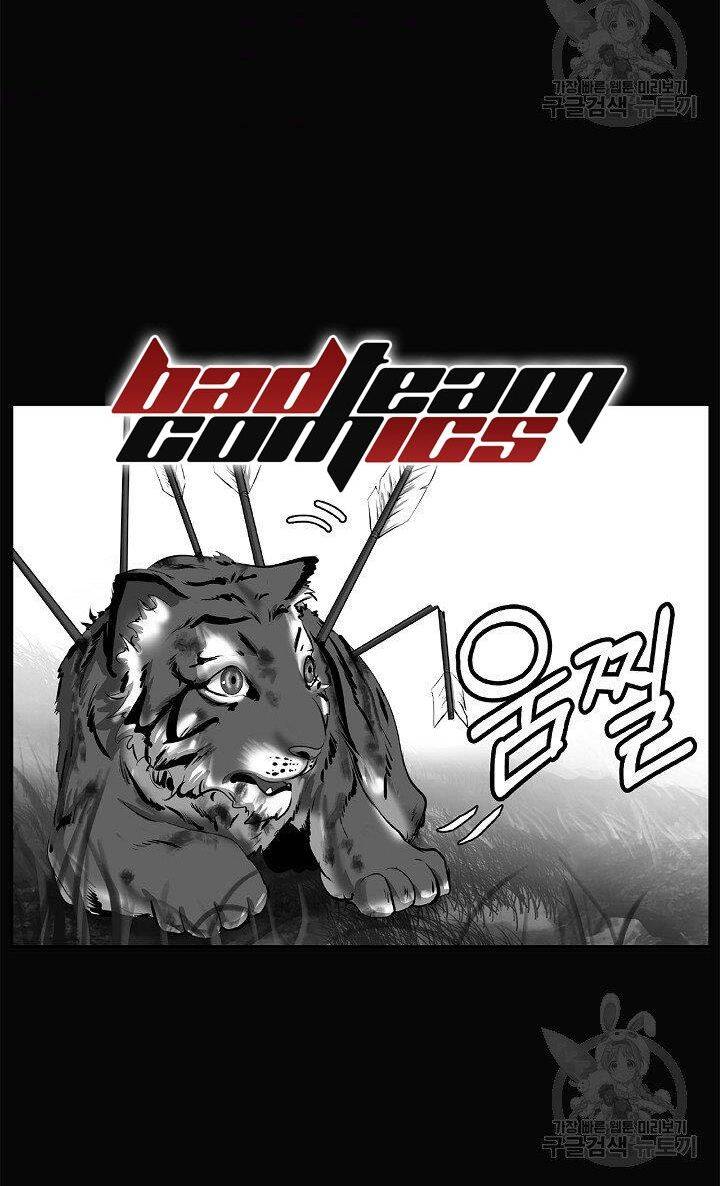 Lãng Tiên Kỳ Đàm Chap 60 - Next Chap 61
