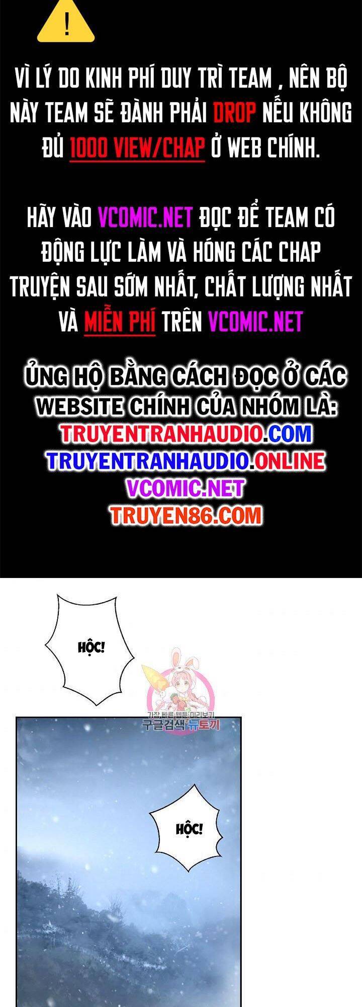 Lãng Tiên Kỳ Đàm Chap 61 - Next Chap 62