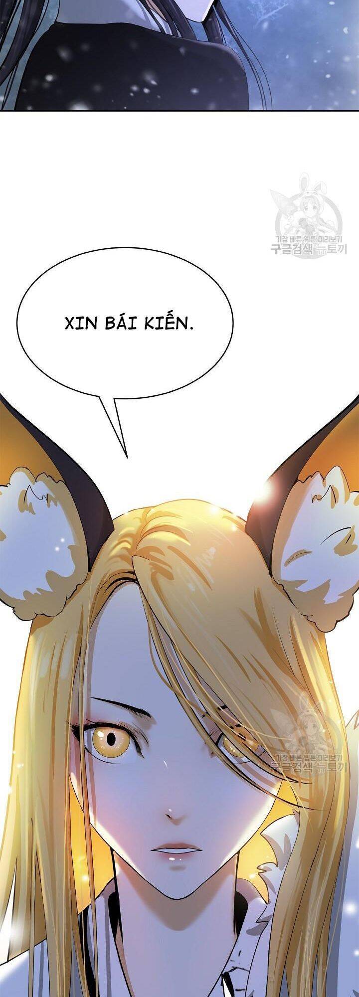 Lãng Tiên Kỳ Đàm Chap 61 - Next Chap 62