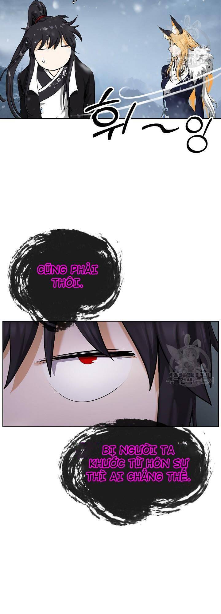 Lãng Tiên Kỳ Đàm Chap 61 - Next Chap 62