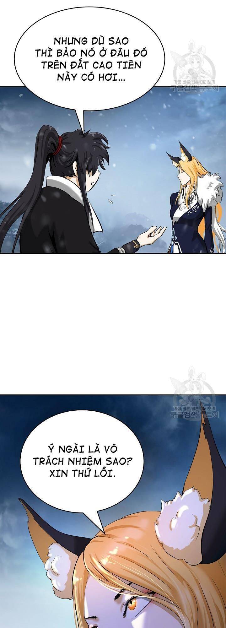 Lãng Tiên Kỳ Đàm Chap 61 - Next Chap 62