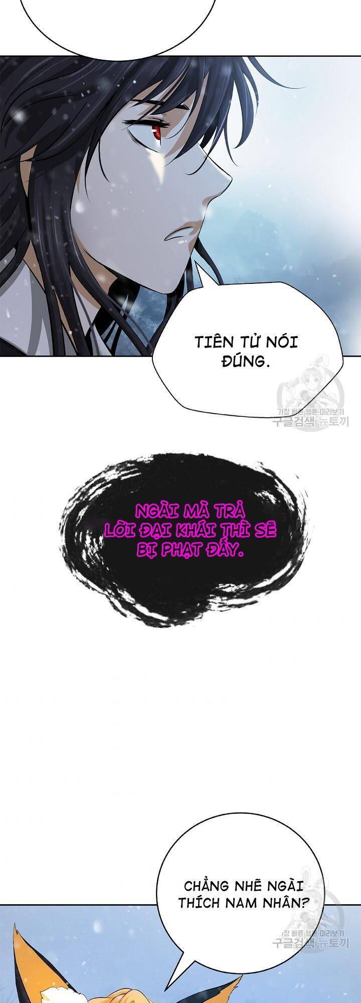 Lãng Tiên Kỳ Đàm Chap 61 - Next Chap 62