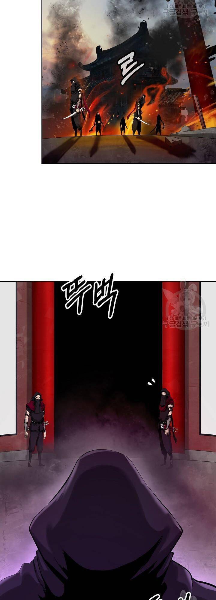 Lãng Tiên Kỳ Đàm Chap 61 - Next Chap 62