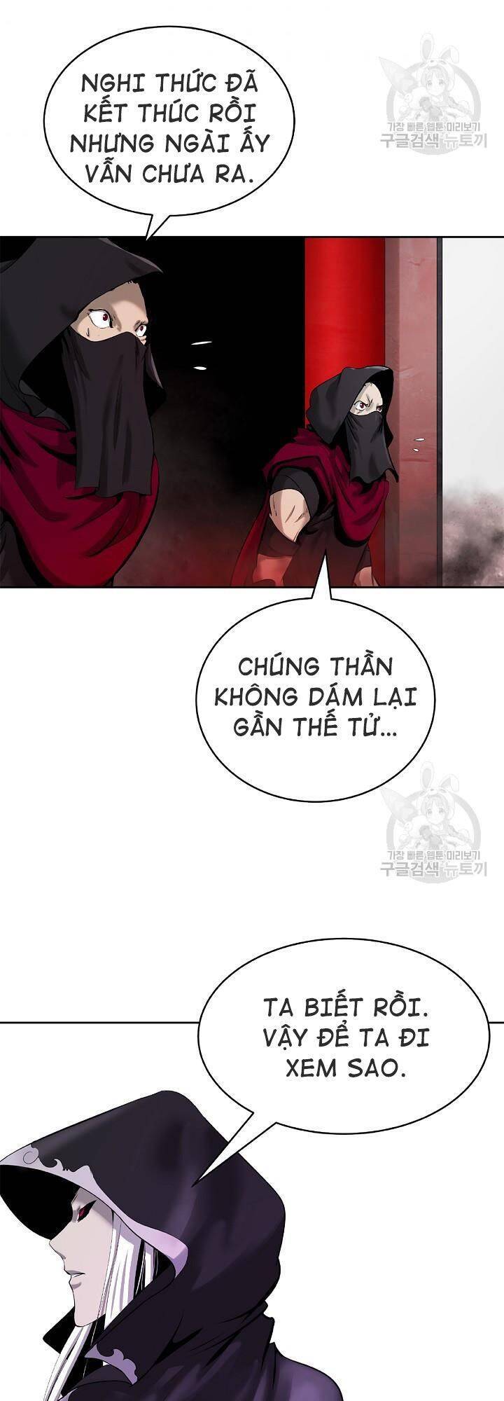 Lãng Tiên Kỳ Đàm Chap 61 - Next Chap 62