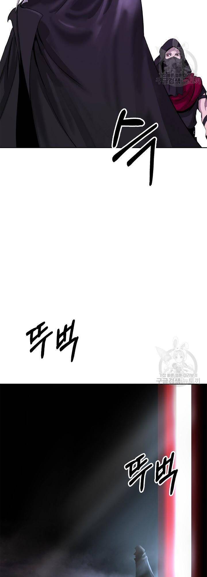 Lãng Tiên Kỳ Đàm Chap 61 - Next Chap 62
