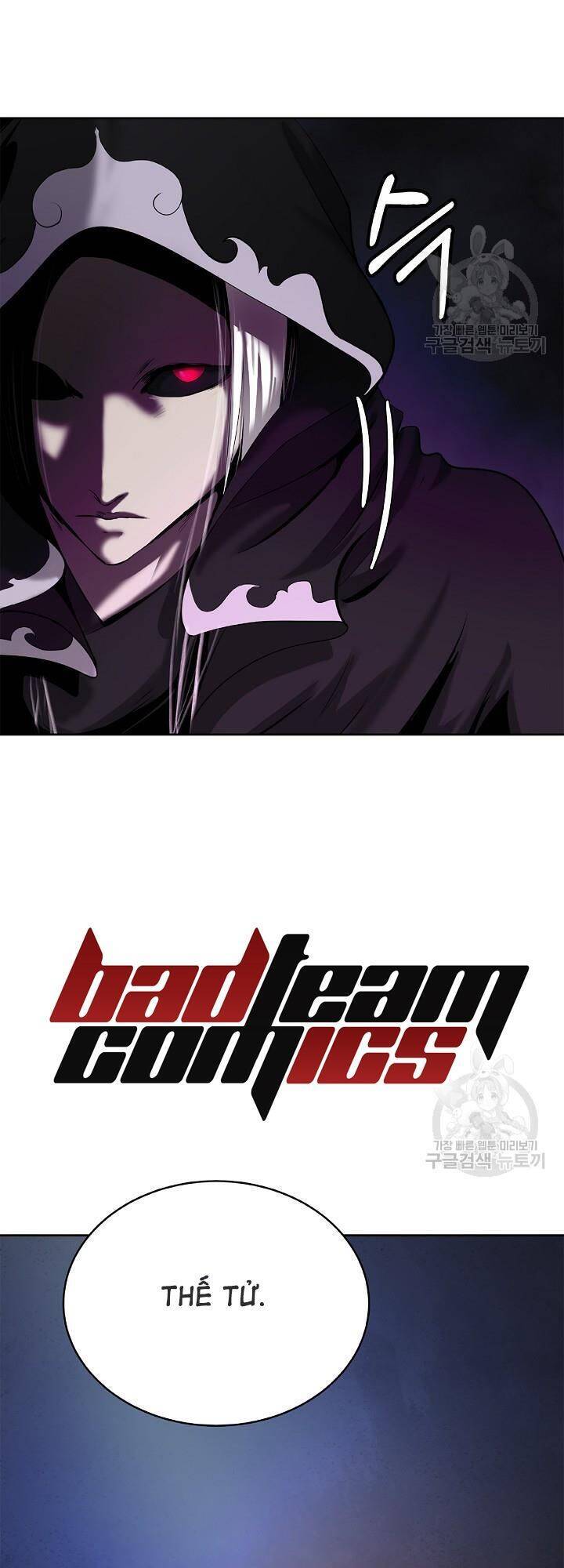Lãng Tiên Kỳ Đàm Chap 61 - Next Chap 62