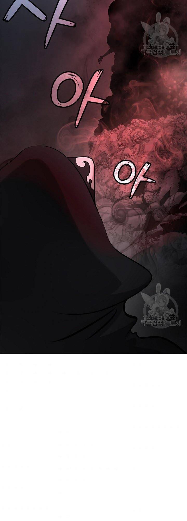 Lãng Tiên Kỳ Đàm Chap 61 - Next Chap 62