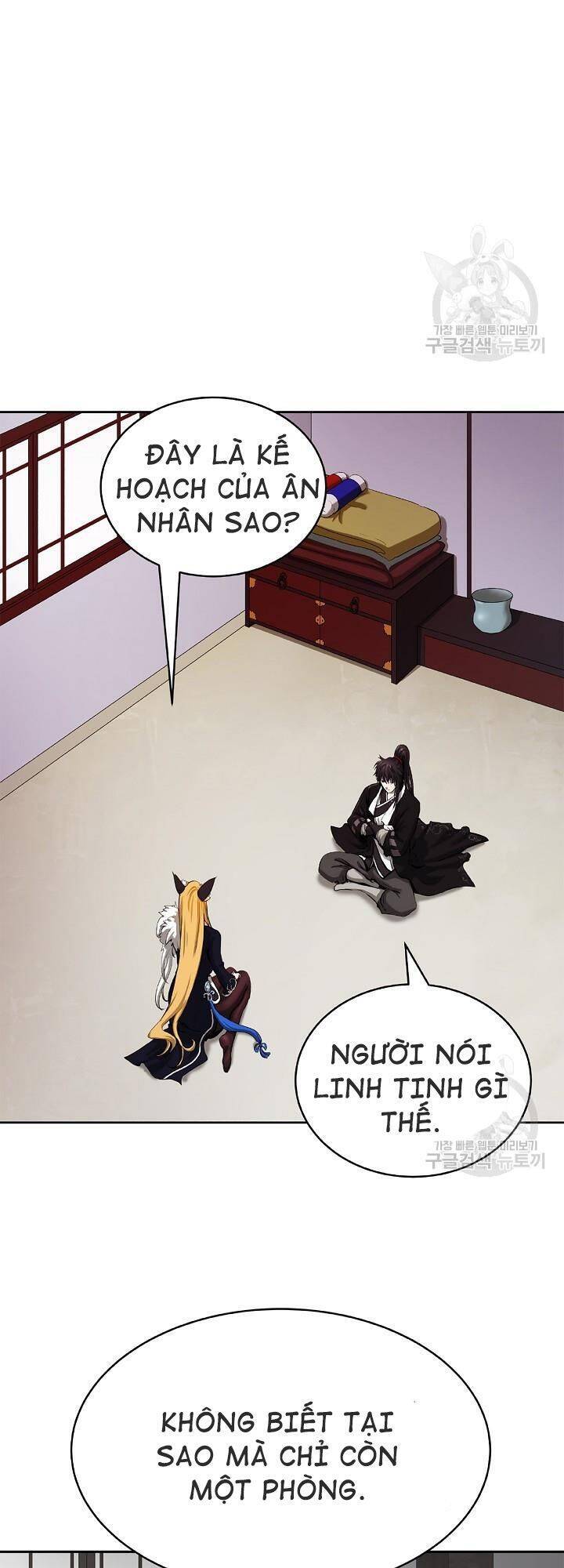 Lãng Tiên Kỳ Đàm Chap 61 - Next Chap 62