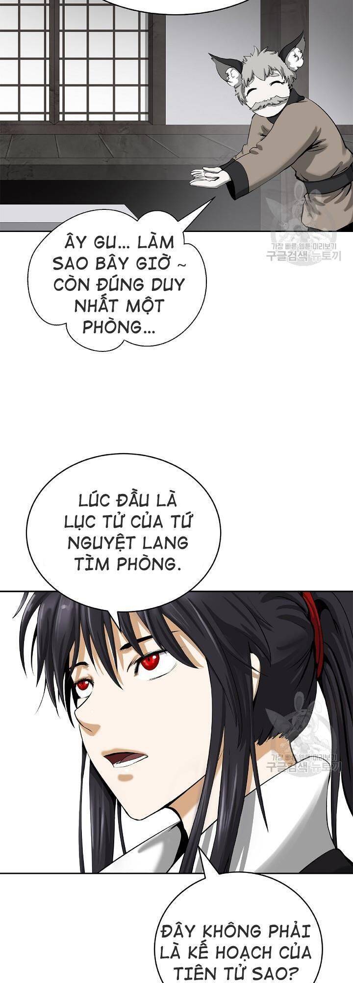 Lãng Tiên Kỳ Đàm Chap 61 - Next Chap 62