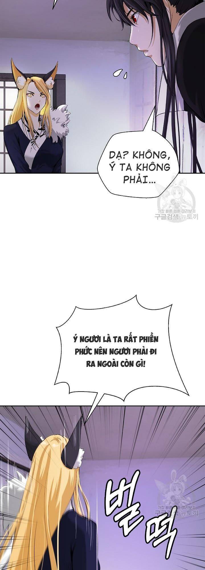 Lãng Tiên Kỳ Đàm Chap 61 - Next Chap 62
