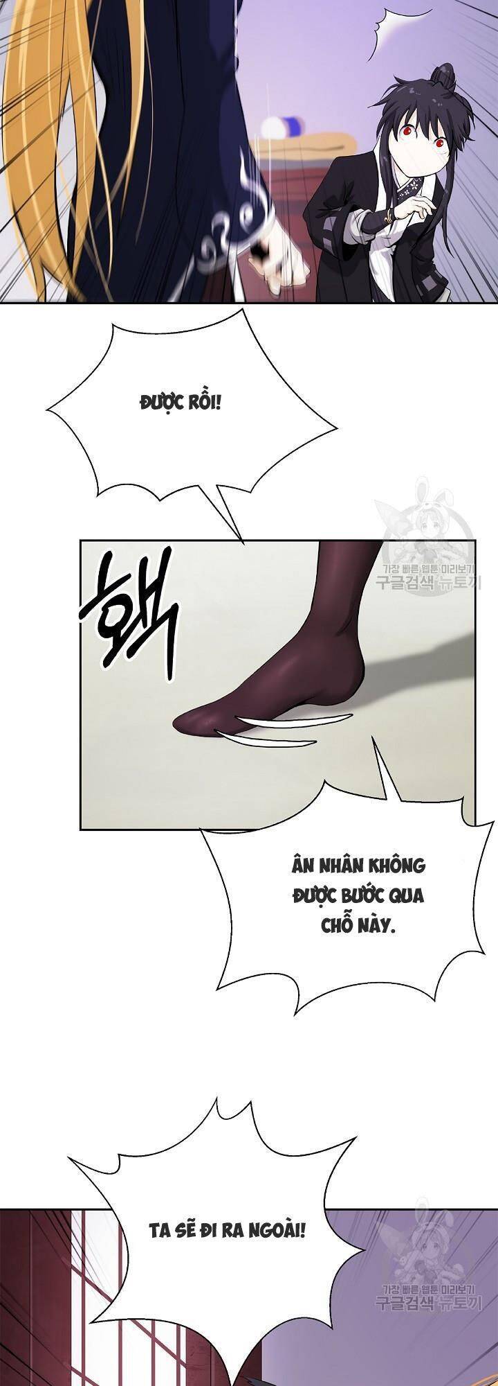 Lãng Tiên Kỳ Đàm Chap 61 - Next Chap 62