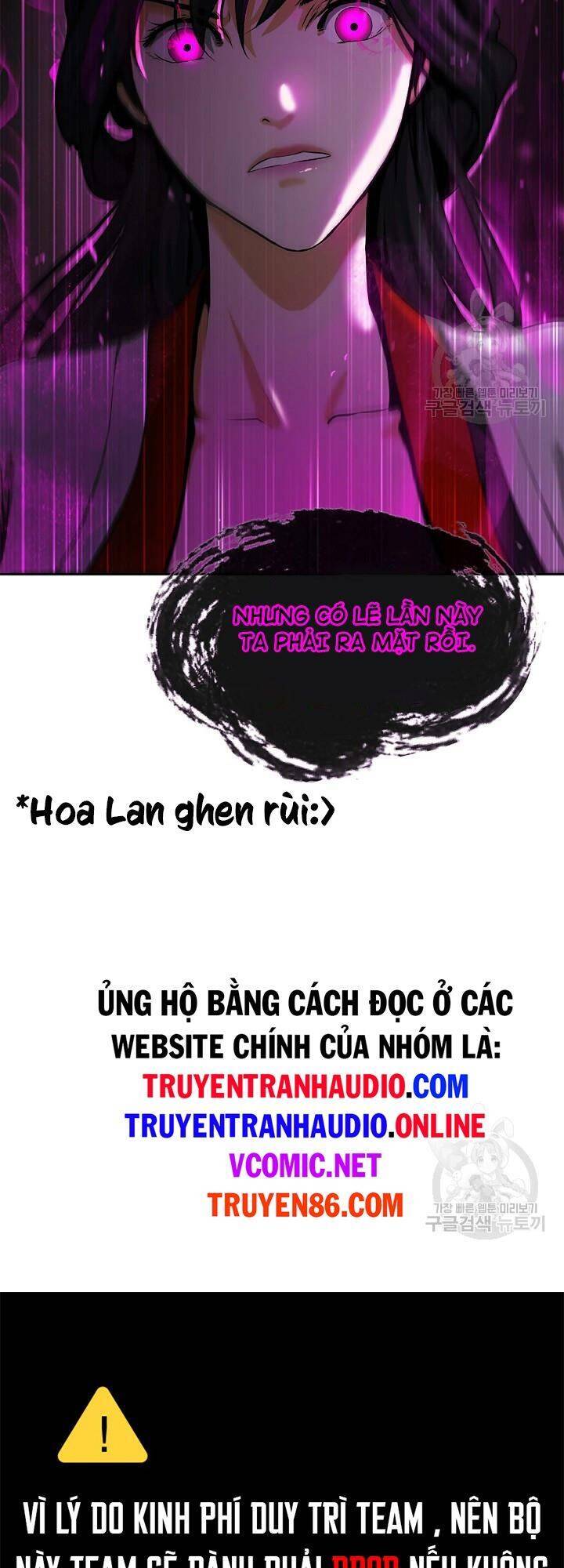 Lãng Tiên Kỳ Đàm Chap 61 - Next Chap 62