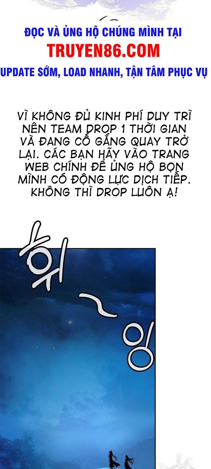 Lãng Tiên Kỳ Đàm Chap 62 - Next Chap 63