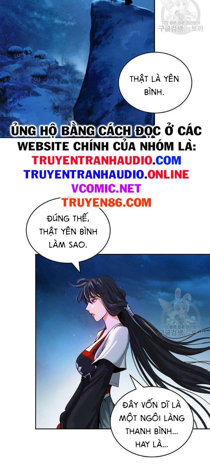 Lãng Tiên Kỳ Đàm Chap 62 - Next Chap 63
