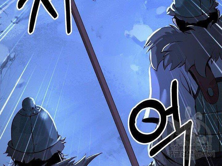 Lãng Tiên Kỳ Đàm Chap 62 - Next Chap 63